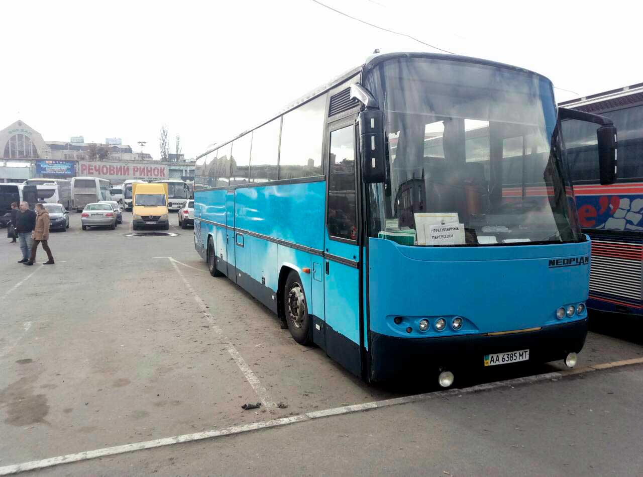 Автобус Донецк - Киев